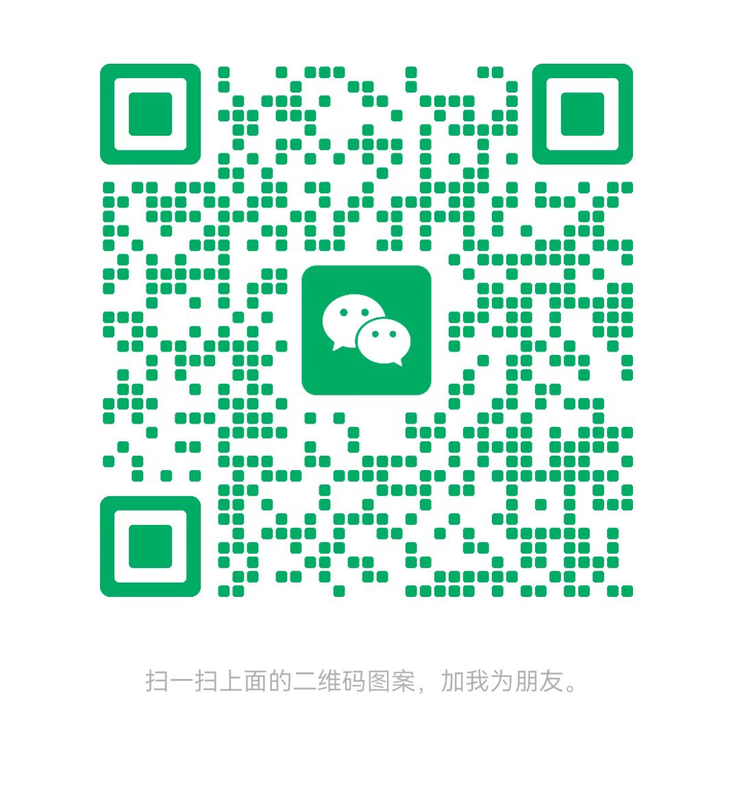 巴中太康锅炉微信二维码
